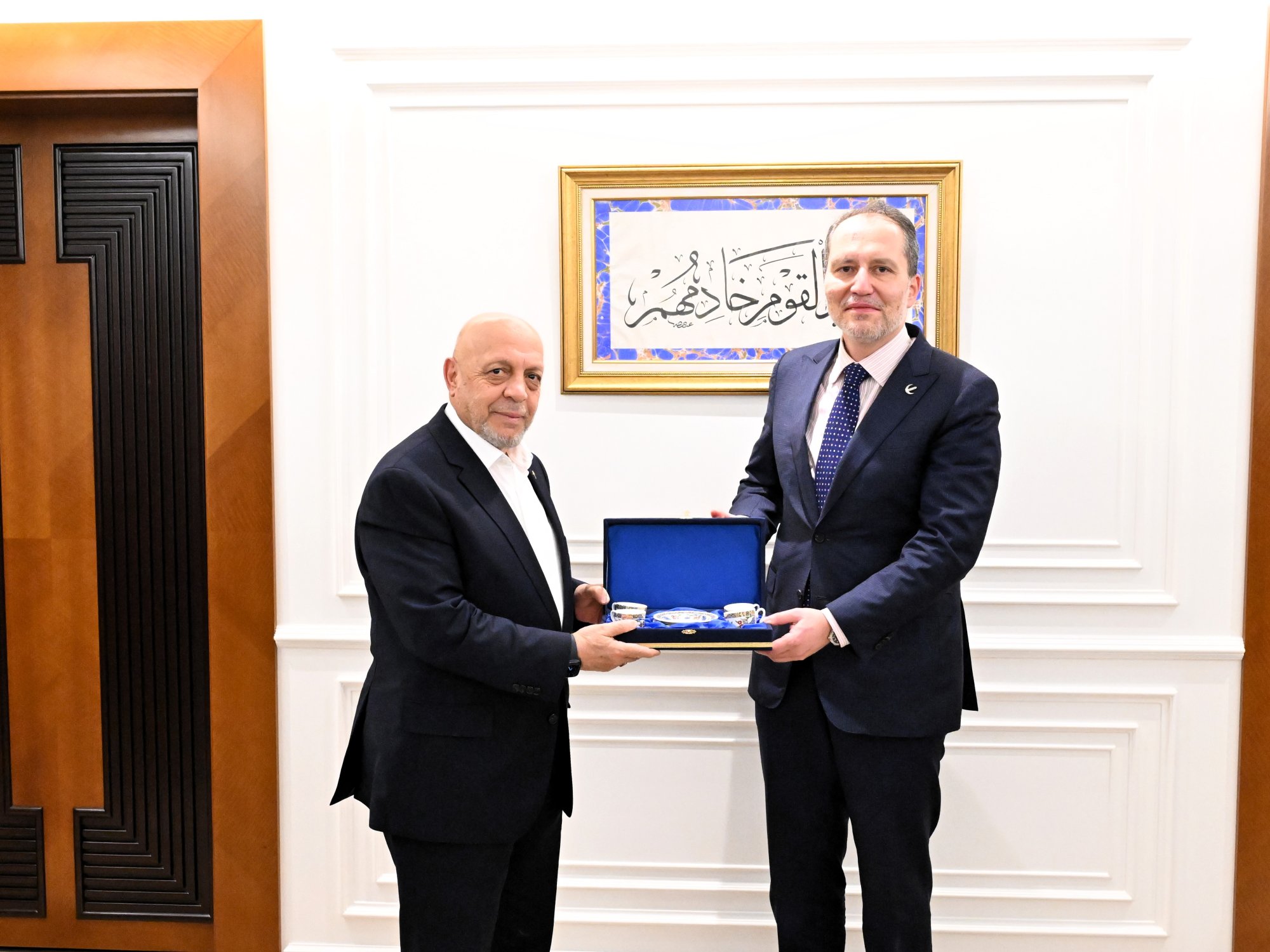 ARSLAN’DAN YENİDEN REFAH PARTİSİ GENEL BAŞKANI ERBAKAN’A ZİYARET