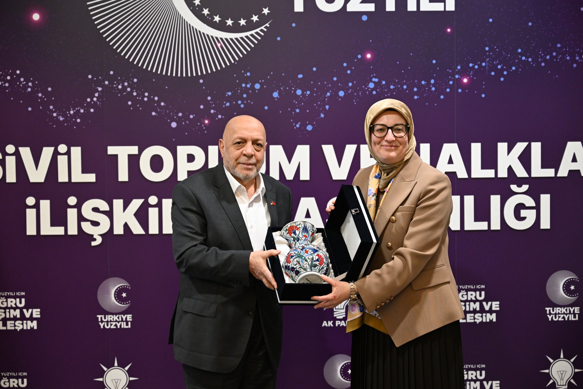 ARSLAN’DAN AK PARTİ GENEL BAŞKAN YARDIMCISI UYGUR’A ZİYARET