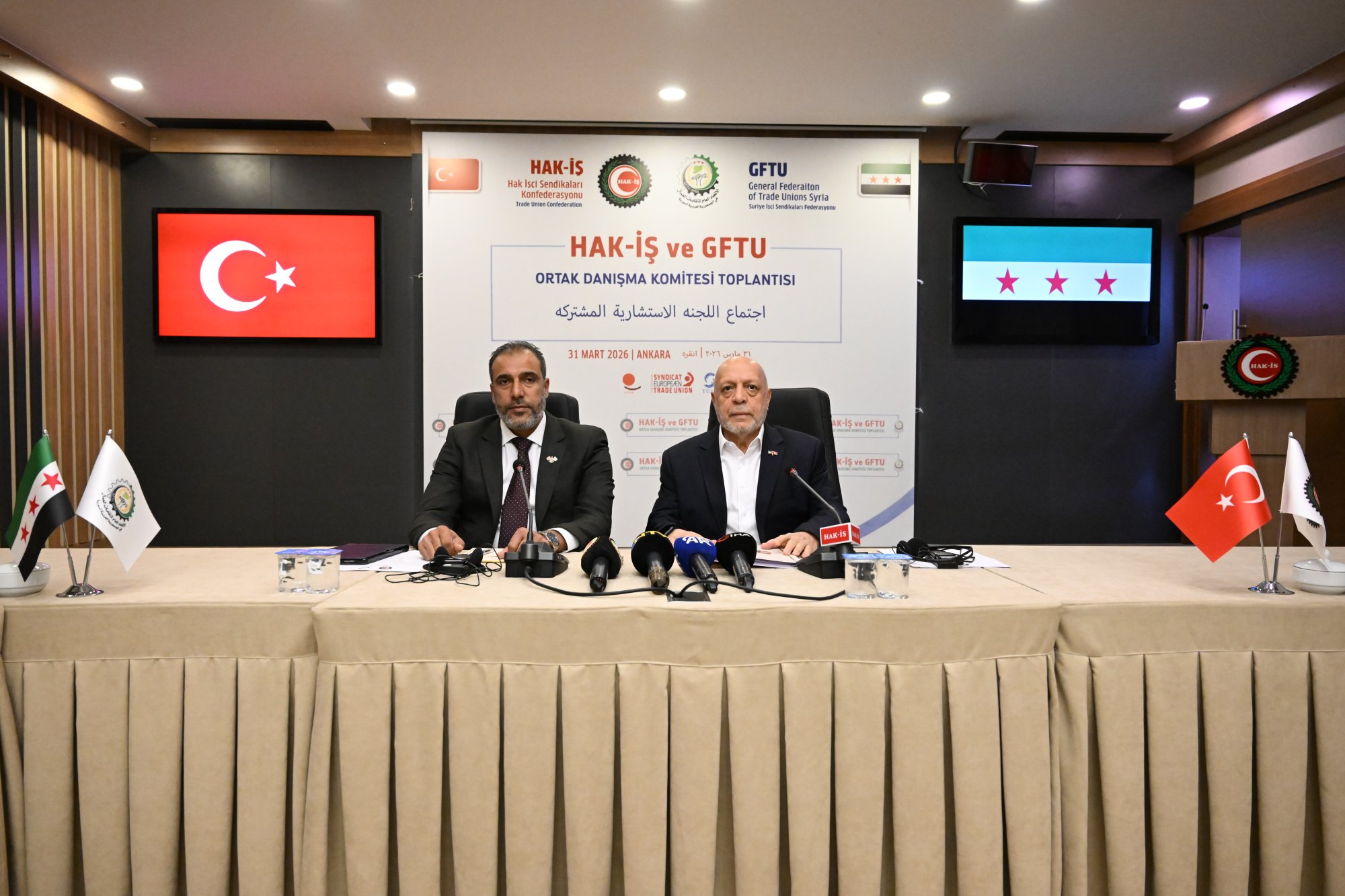 HAK-İŞ VE SURİYE GFTU ORTAK DANIŞMA KOMİTE TOPLANTISINDA BULUŞTU