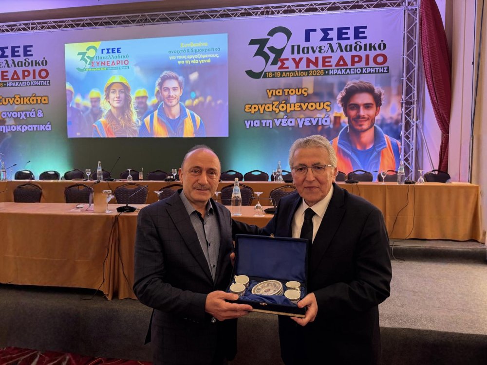 YUNANİSTAN İŞÇİ KONFEDERASYONU GSEE 39. KONGRESİNE KATILDIK