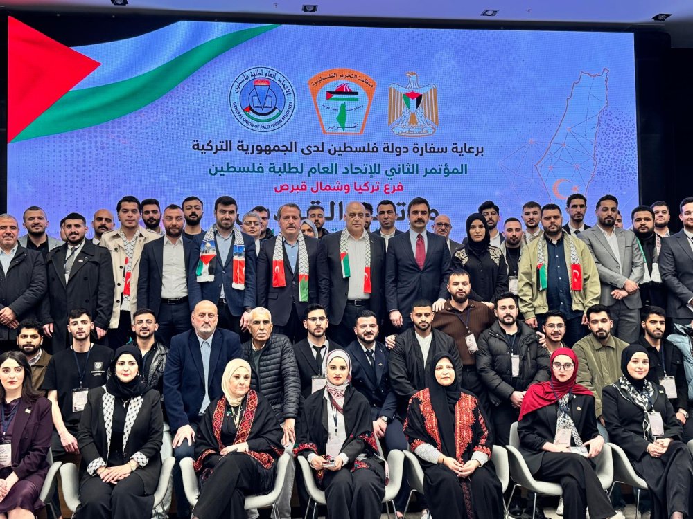 KAYABAŞI, FİLİSTİNLİ ÖĞRENCİLER GENEL BİRLİĞİ KUDÜS KONFERASI’NA KATILDI
