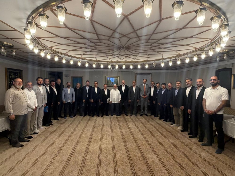 FİLİSTİN'E DESTEK PLATFORMU TOPLANTISINA KATILDIK