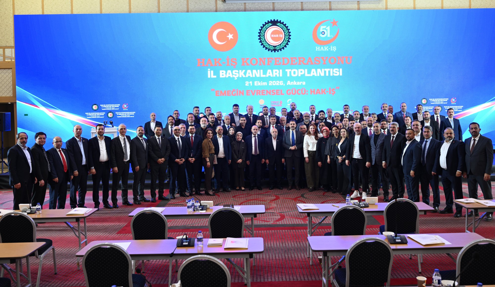HAK-İŞ 51. KURULUŞ YILDÖNÜMÜ KAPSAMINDA İL BAŞKANLARI ANKARA’DA TOPLANDI